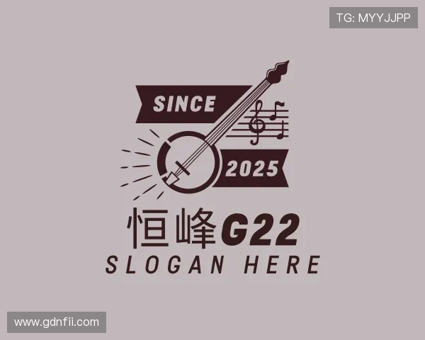 认识g22恒峰国际官网